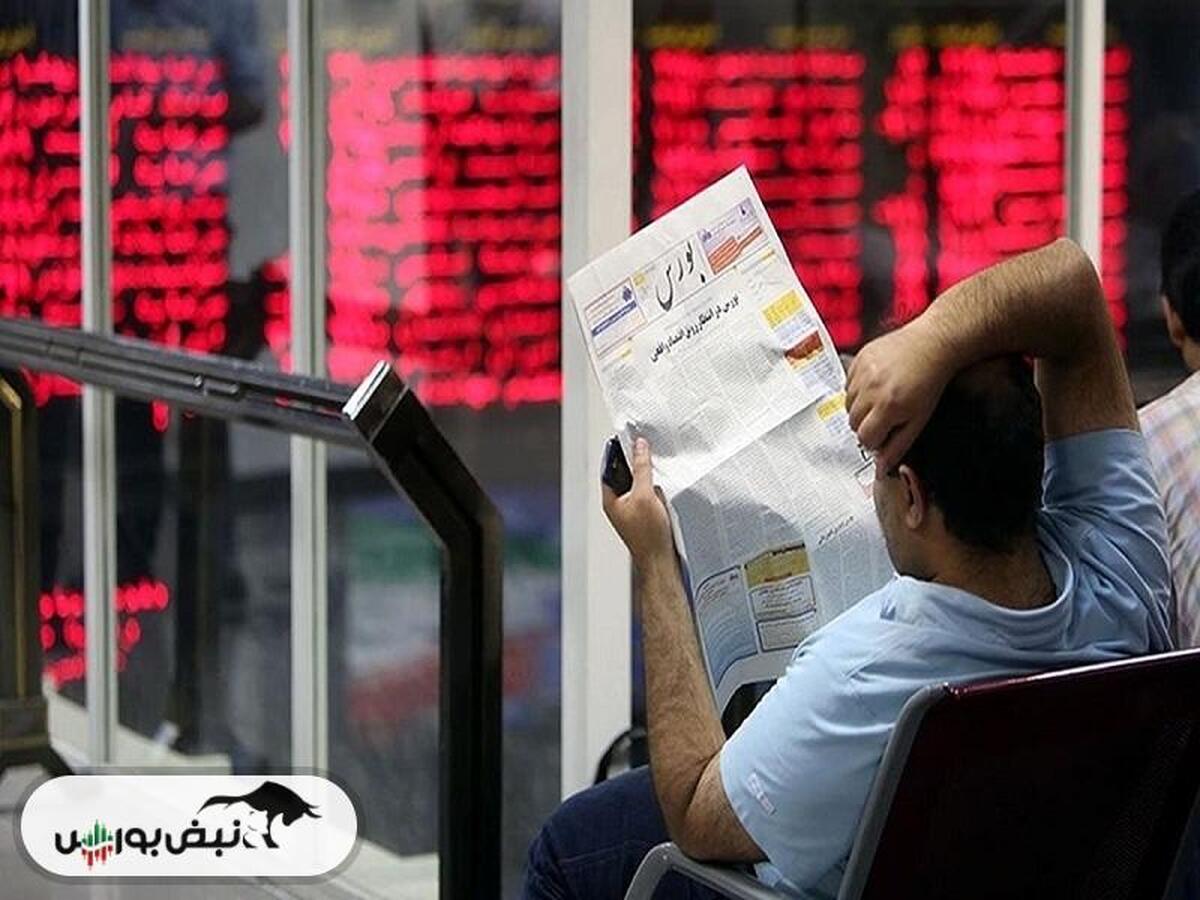 اخبار مهم بورس سه شنبه ۱۹ فرودین ۱۴۰۴| از خبر افزایش سرمایه یک نماد تا خبر مهمی برای نماد‌های نیروگاهی و پالایشی