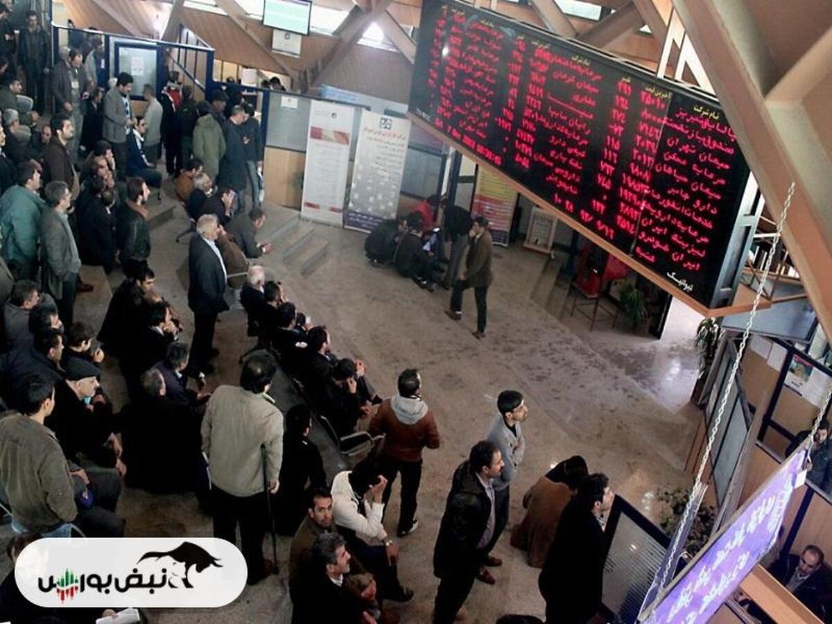 از خبر« اخراج ۱۸ شرکت از بازار پایه «ب»» تا خبر« انتصاب معاون جدید امور اقتصادی وزارت اقتصاد»