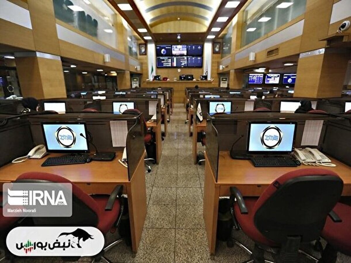 اطلاعیه عرضه بورس کالا امروز سه شنبه ۱۹ فروردین ۱۴۰۴