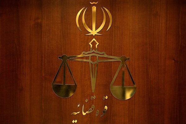اعلام جرم علیه مدعی دروغین استعفای جمعی از نماینده‌های مجلس