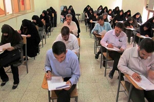 اعلام نتایج نهایی آزمون استخدامی معلولان در آموزش و پرورش