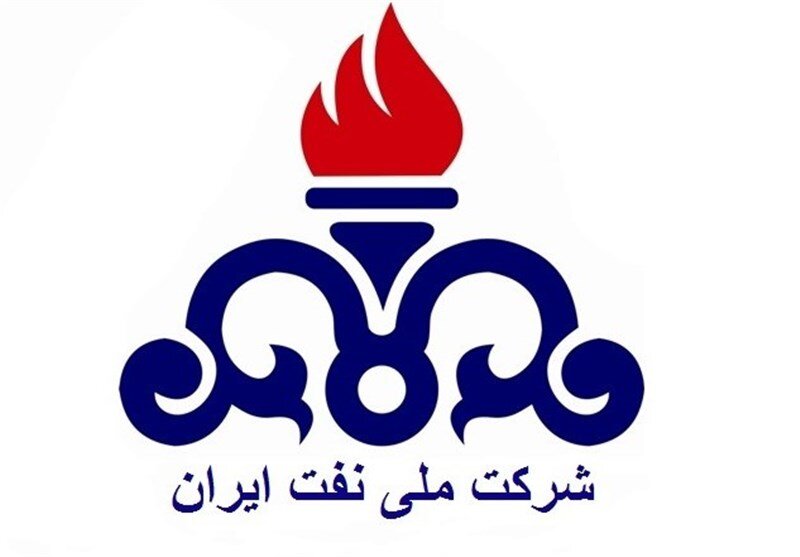 انتصاب سرپرست مدیریت مهندسی و توسعه شرکت نفت