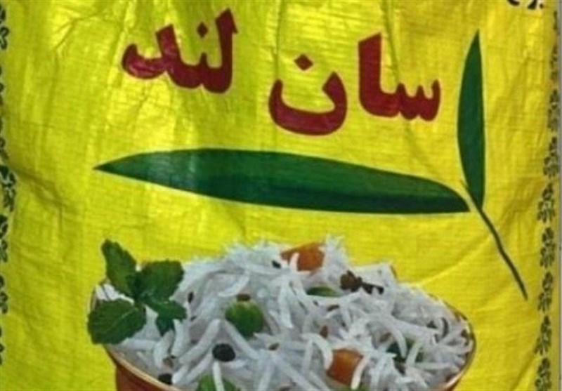 برنج هندی سان‌لند مجوز واردات ندارد