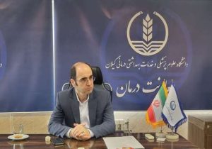 برگزاری نخستین جلسه جهت بررسی علل مرگ مادر
