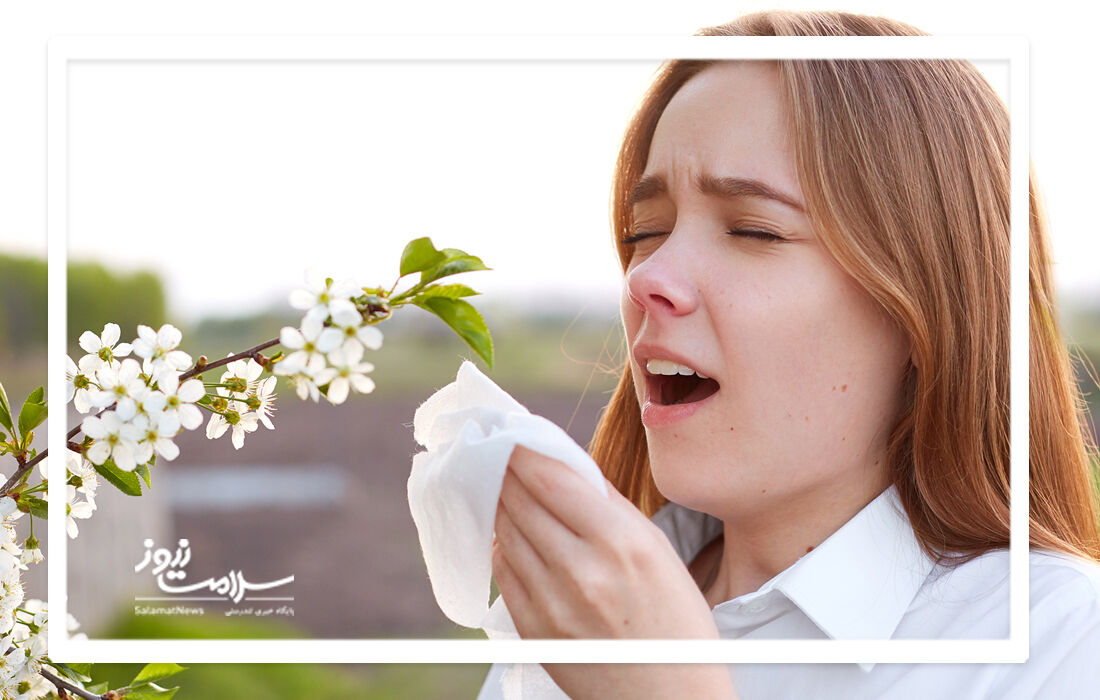 بهار؛ فصل آلرژی و عطسه | راهکارهایی برای کنترل مشکلی هزاران‌ساله