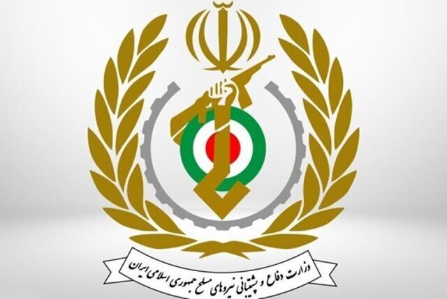 بیانیه وزارت دفاع به مناسبت ۱۲ فروردین