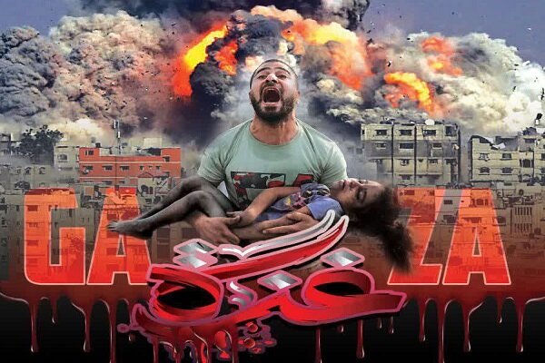 تجمع دانشجویان سراسر کشور در حمایت از مردم غزه