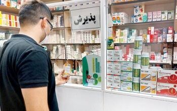تغییر شیوه پرداخت مطالبات داروخانه‌ها