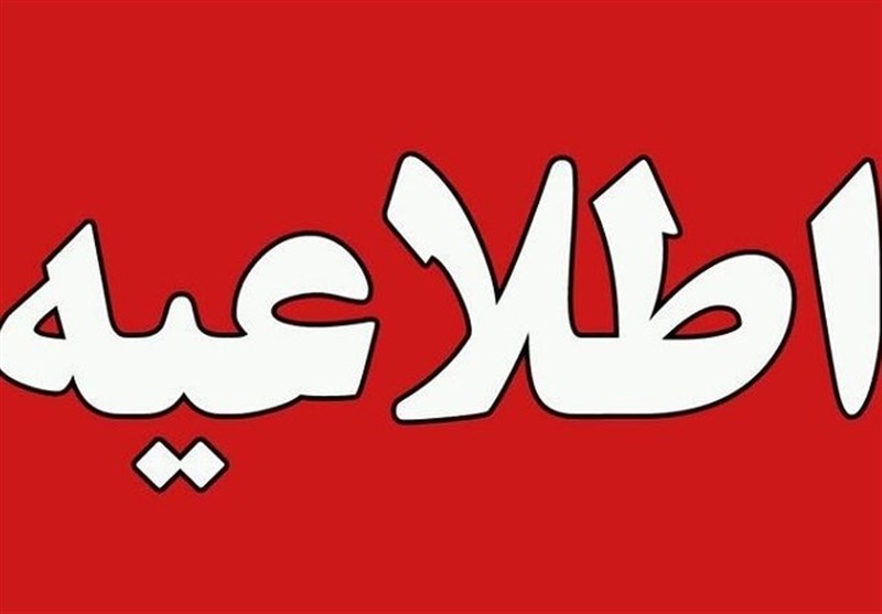تنبیه بدنی دانش آموز آستارایی تکذیب شد