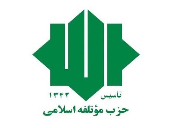 تولد رهبر سابق کره شمالی در ایران با حضور یک عضو حزب موتلفه