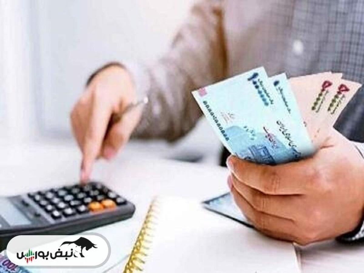 جدیدترین افزایش سرمایه های منتشر شده کدال