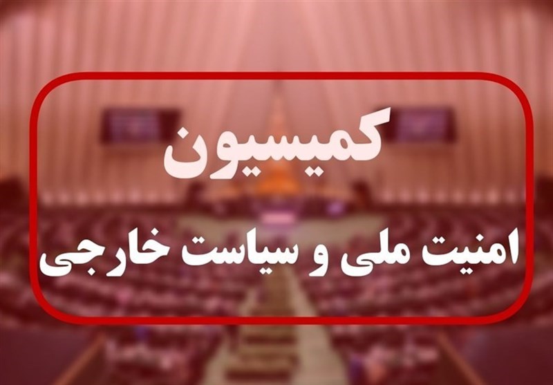 دیدار اعضای کمیسیون امنیت ملی با فرمانده کل سپاه