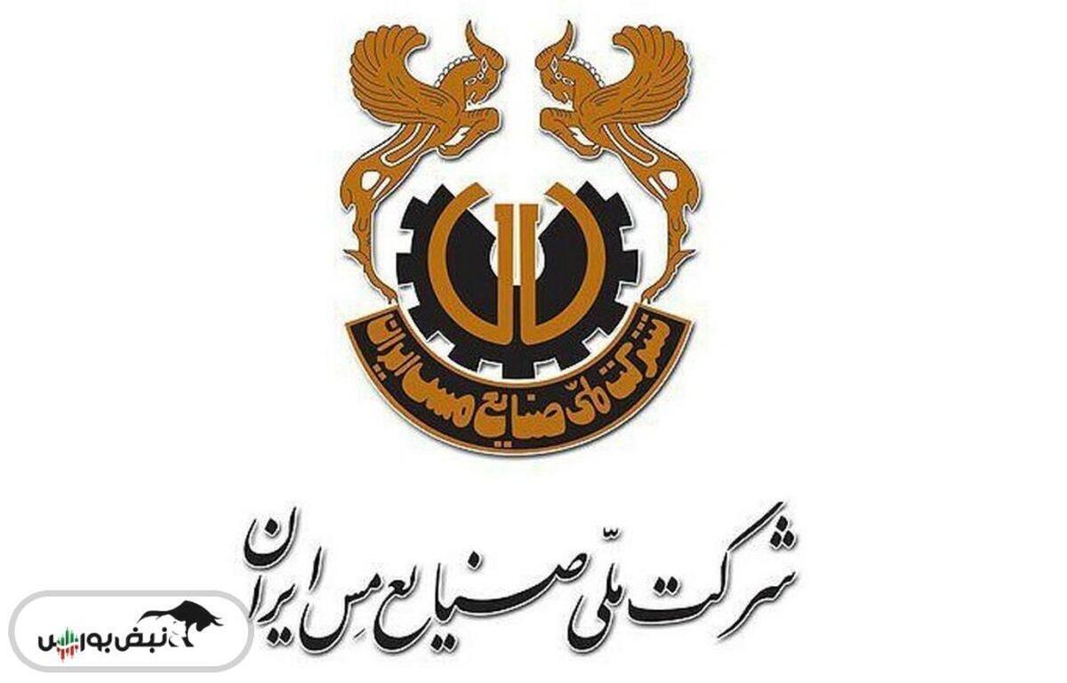 روایت نگهبانی از یک صنعت بزرگ