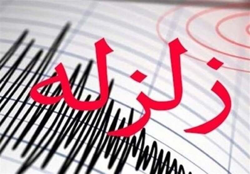زلزله ۴.۱ ریشتری بردخون بوشهر را لرزاند