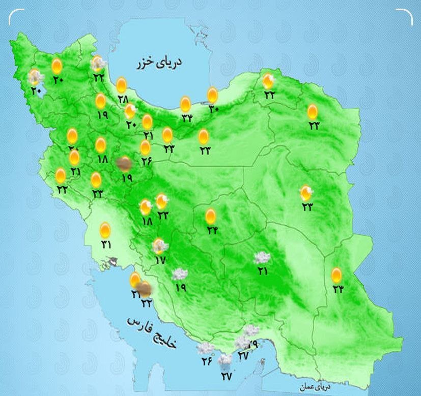 سامانه بارشی جدید در راه کشور