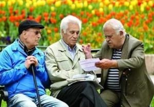 شرط سنی مقرر در قوانین جاری بازنشستگی تغییر نکرده است