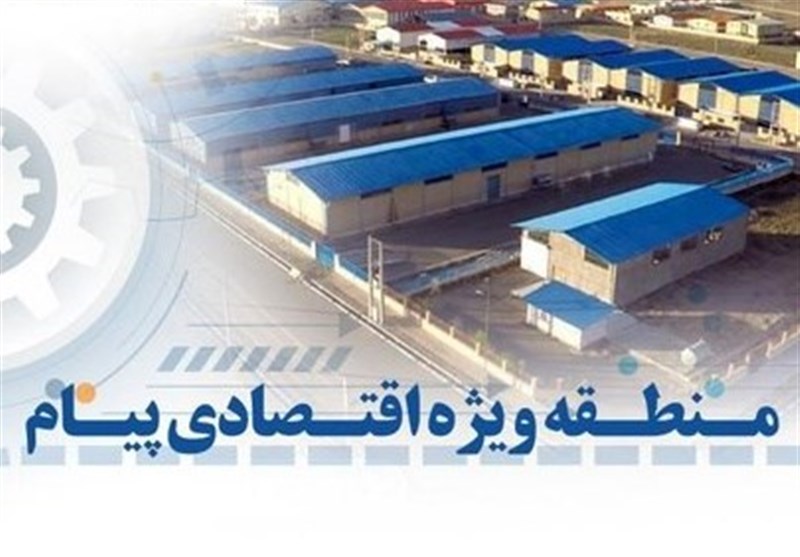 “شهر سایبری” در “پیام” راه‌اندازی می‌شود