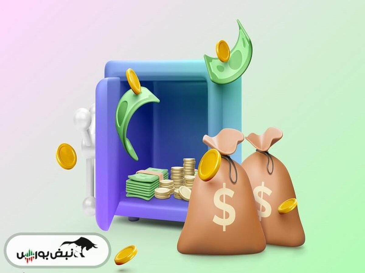 مردم بیشتر در کدام صندوق های بورسی سرمایه گذاری می کنند؟