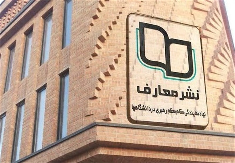 “مهارت‌خانه”؛ راهکارهایی برای رشد روانی فرزندان