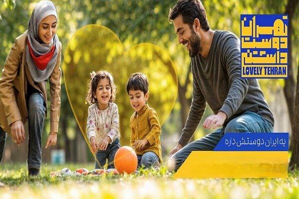نگرش شهروندان نسبت به کمپین «تهران دوست داشتنی» چگونه بود؟