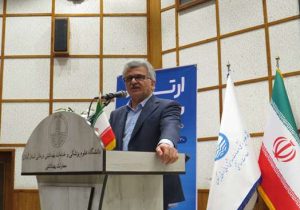 هفته ملی سلامت فرصتی برای ارتقای آگاهی و سلامت جامعه