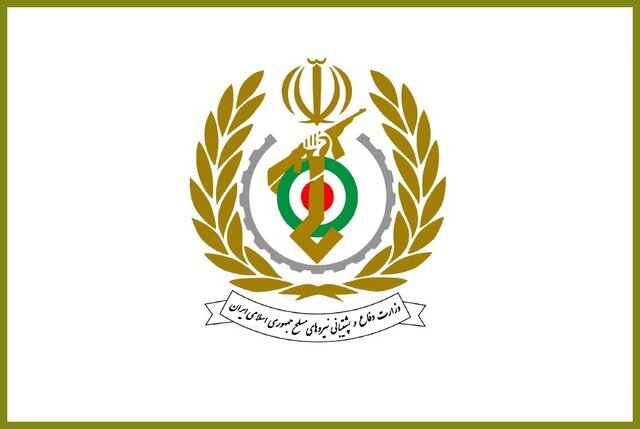 وزارت دفاع بیانیه صادر کرد +جزئیات