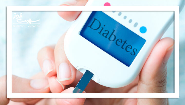 چگونه به طور طبیعی از دیابت پیشگیری کنیم؟
