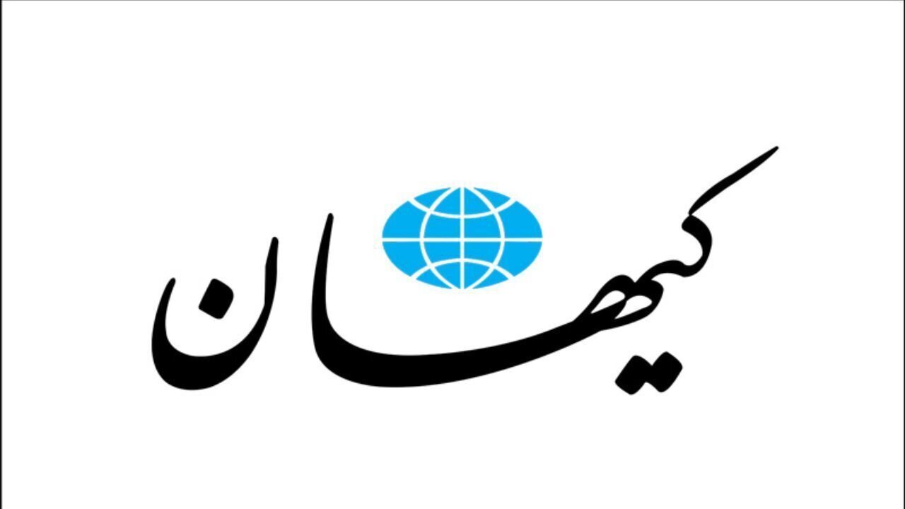 کیهان: مهدی کروبی خطاکرد، اما میرحسین موسوی و خاتمی خیانت!