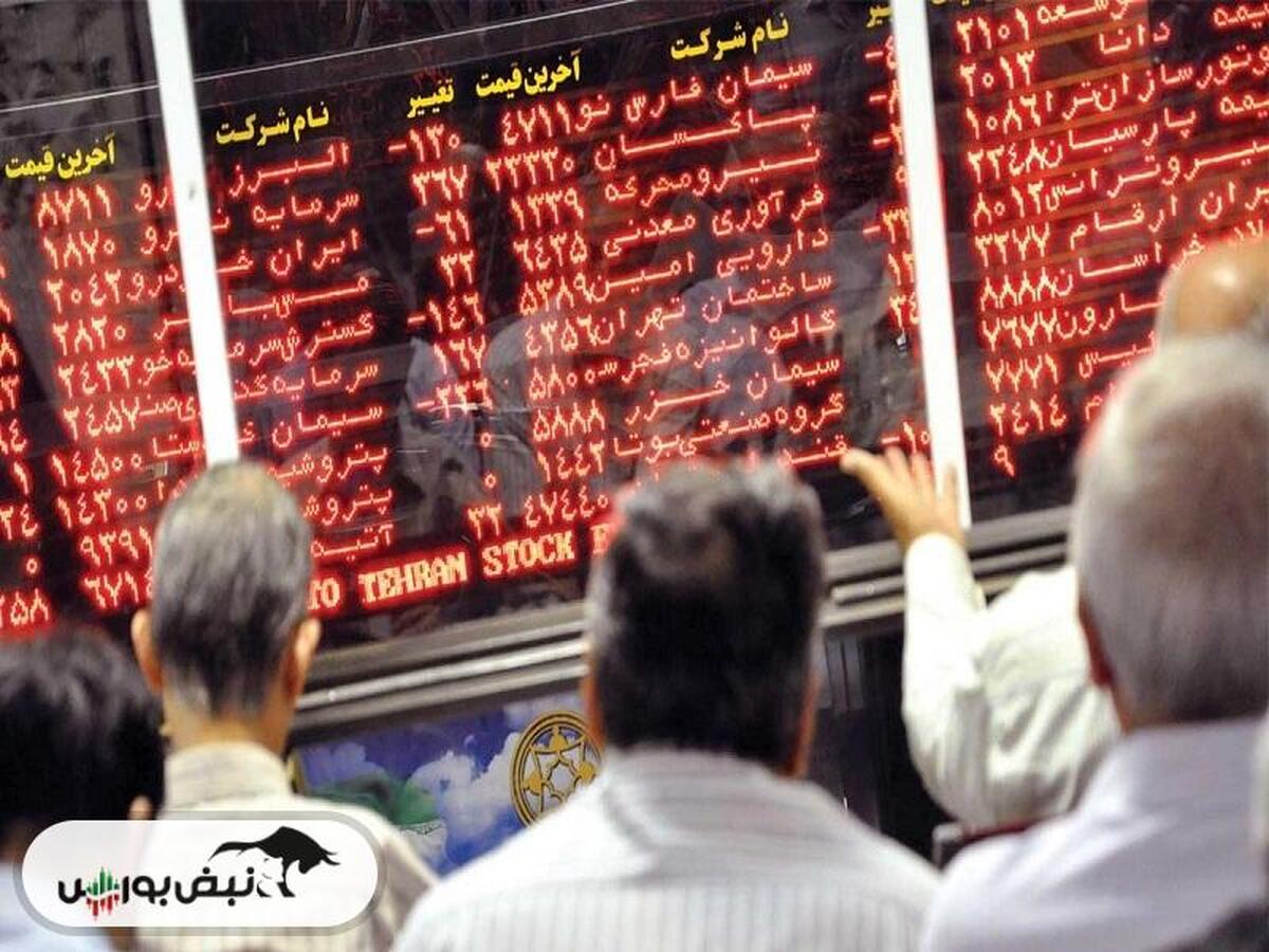 گزارش بورس امروز دوشنبه ۱۸ فروردین ماه ۱۴۰۴
