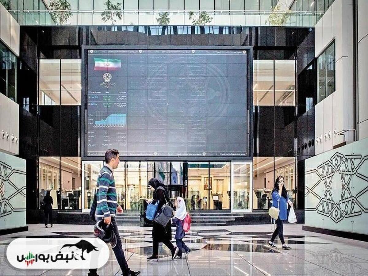 گزارش بورس امروز شنبه ۲۳ فروردین ماه ۱۴۰۴