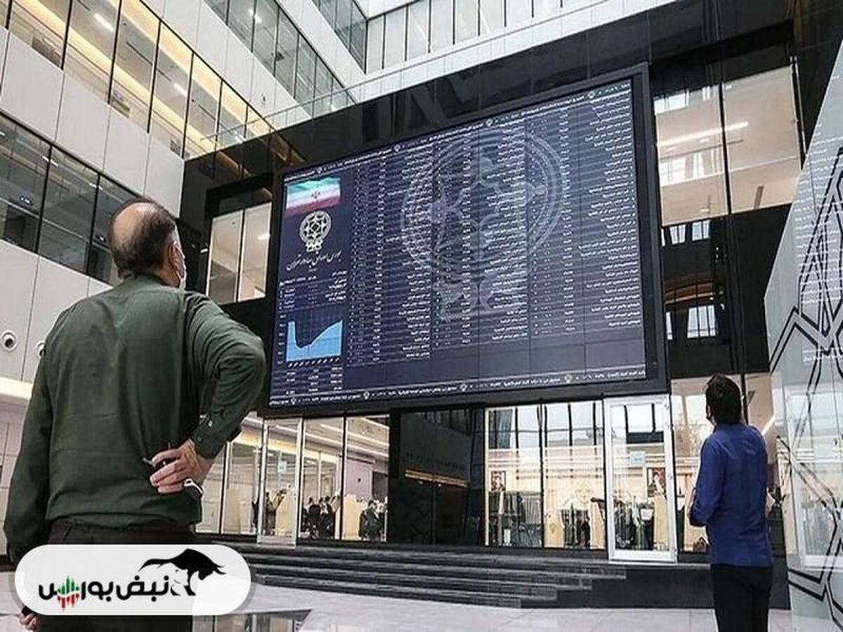 گزارش بورس امروز چهارشنبه ۲۰ فروردین ماه ۱۴۰۴