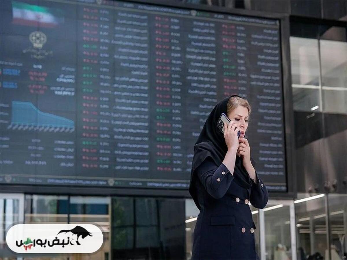 گزارش بورس امروز یکشنبه ۲۴ فروردین ماه ۱۴۰۴