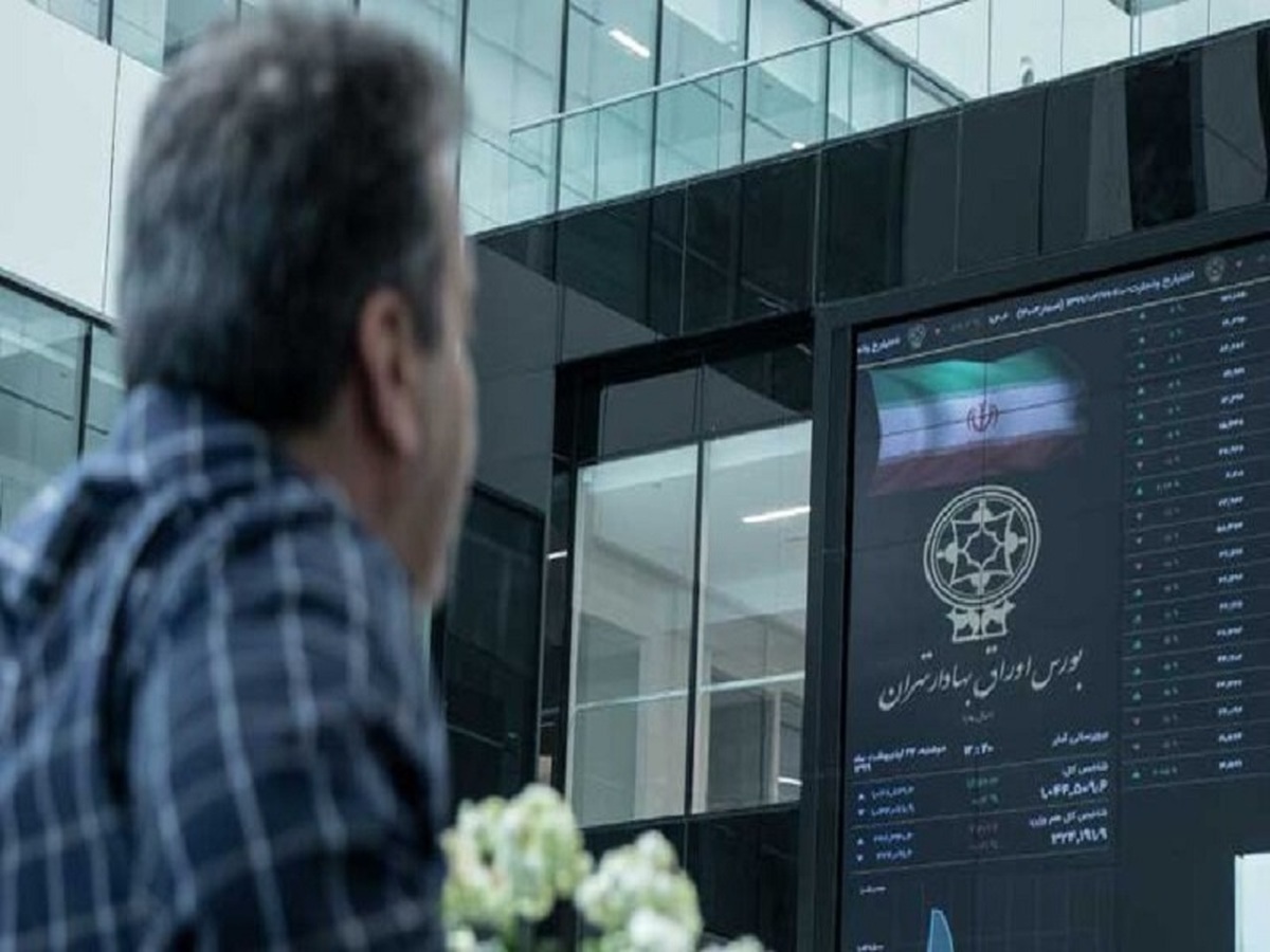 گزارش بورس امروز یکشنبه ۳۱ فروردین ماه ۱۴۰۴