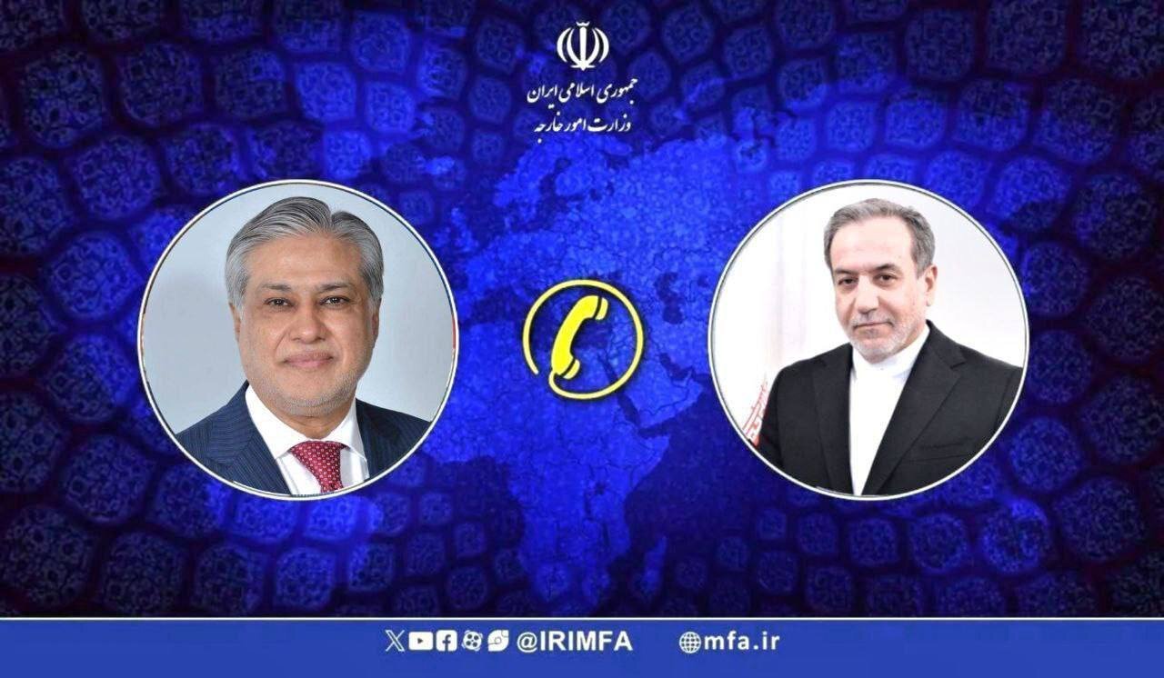 گفتگوی عراقی با اسحاق‌دار