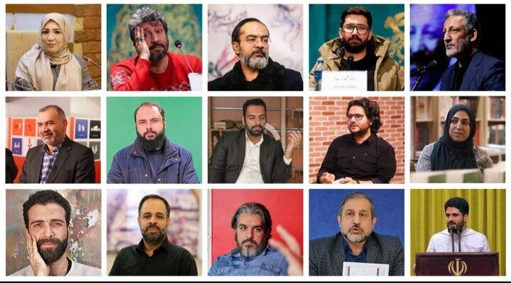 ۱۵ نامزد «چهره سال هنر انقلاب» معرفی شدند؛ از پارسایی تا کارن همایونفر