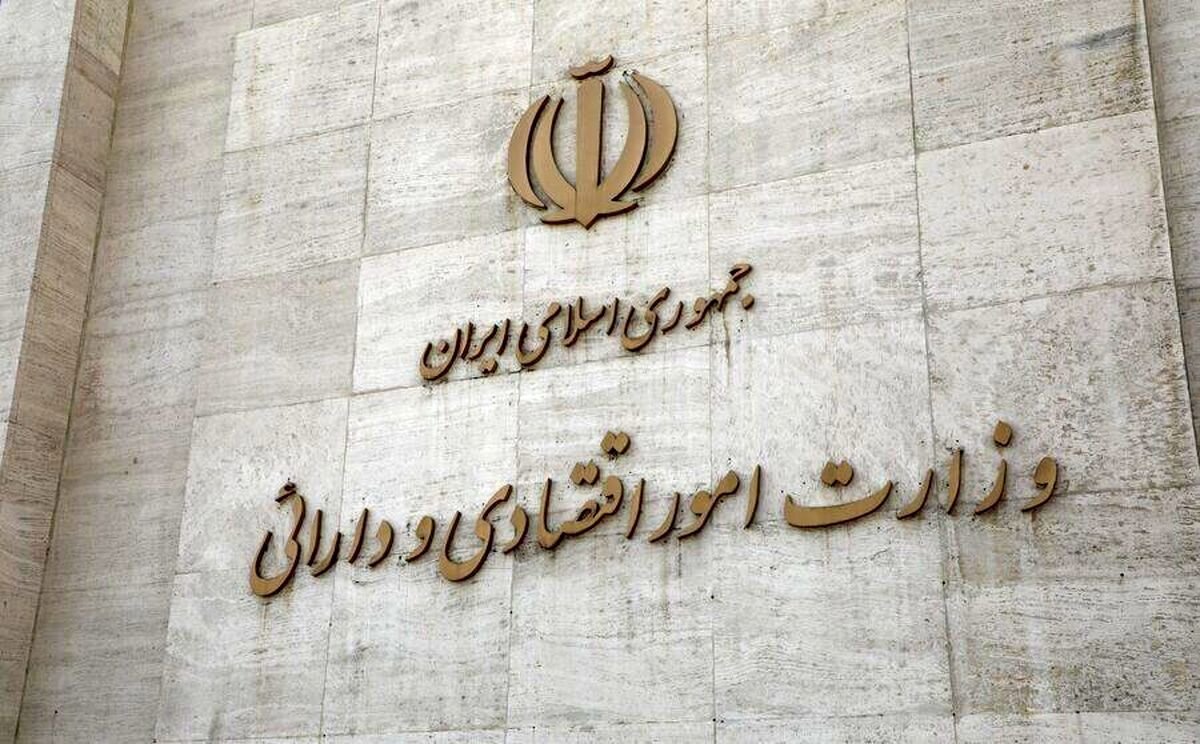 ۵۰ روز برزخ در باب همایون/اقتصاد ایران همچنان بدون فرمانده؛ دولت روزه سکوت گرفت!