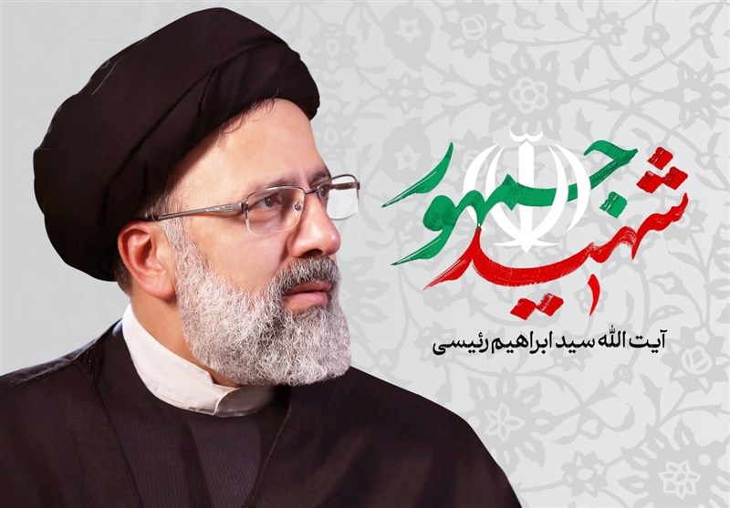 برگزاری هفته “شهید جمهور و شهدای خدمت” در دانشگاه آزاد