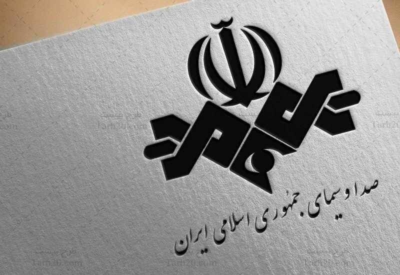 جریانی متحجر پشت پرده صداوسیما را هدایت می‌کنند/ برای شکاف و اختلاف بین مسلمانان برنامه دارند