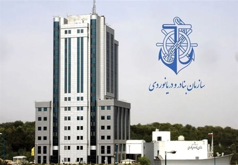 سازمان بنادر و دریانوردی رها شده است