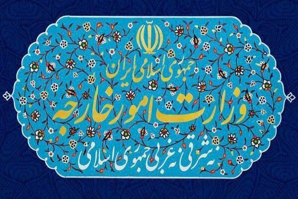 واکنش وزارت امور خارجه درباره اتهام‌زنی‌ علیه ایران درخصوص یمن